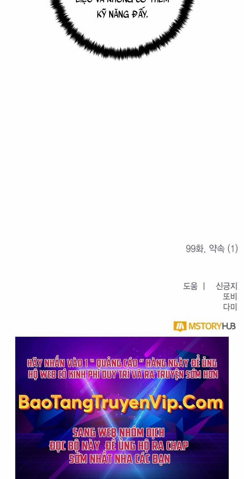 Trở Lại Thành Người Chơi 99 trang 109