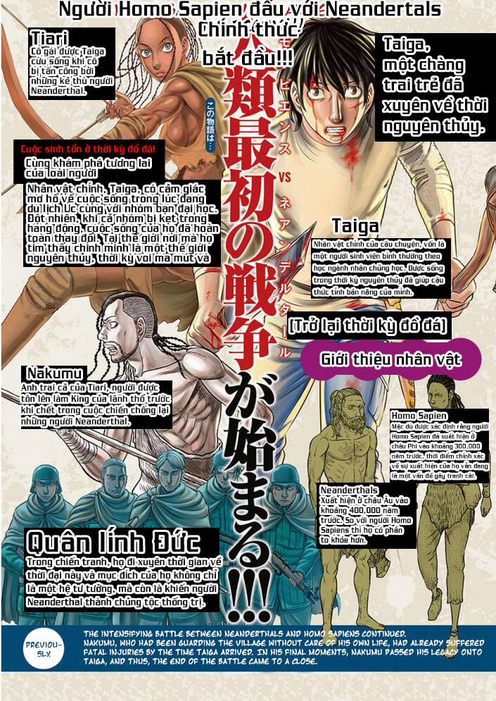 Trở Lại Thời Kì Đồ Đá 100 trang 3