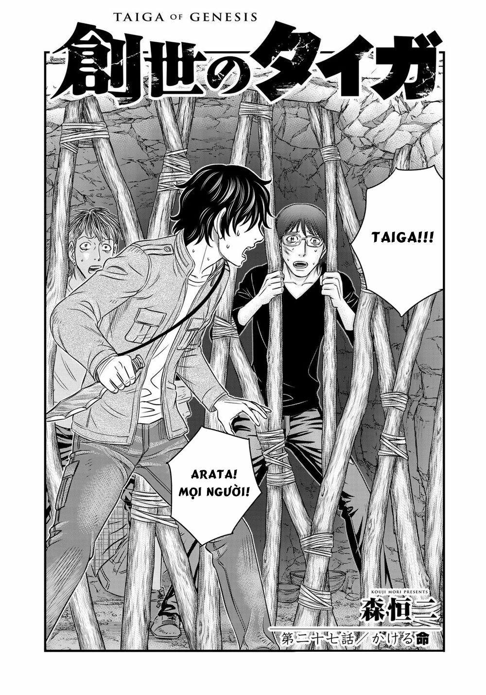 Trở Lại Thời Kì Đồ Đá 27 trang 2