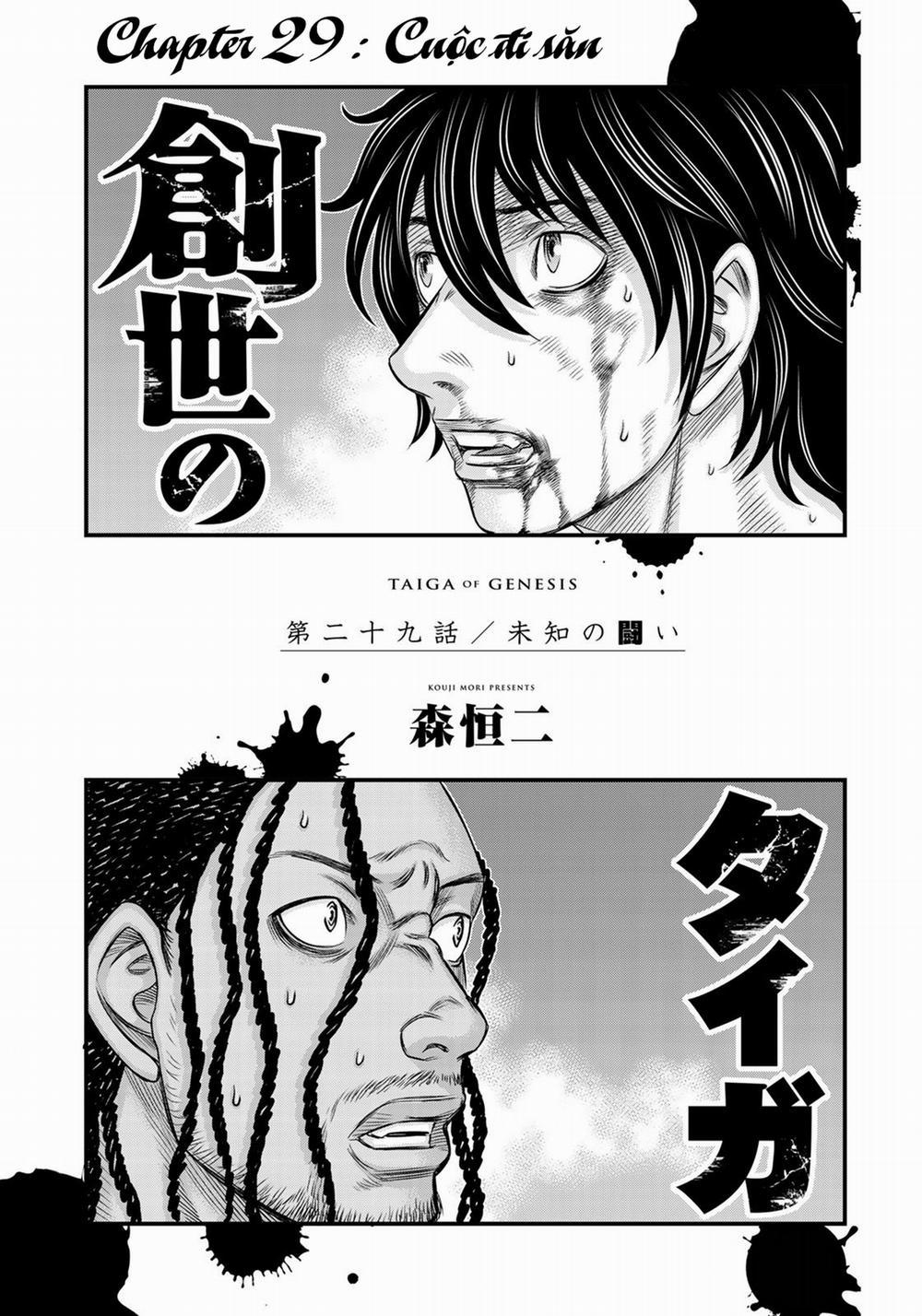 Trở Lại Thời Kì Đồ Đá 29 trang 2