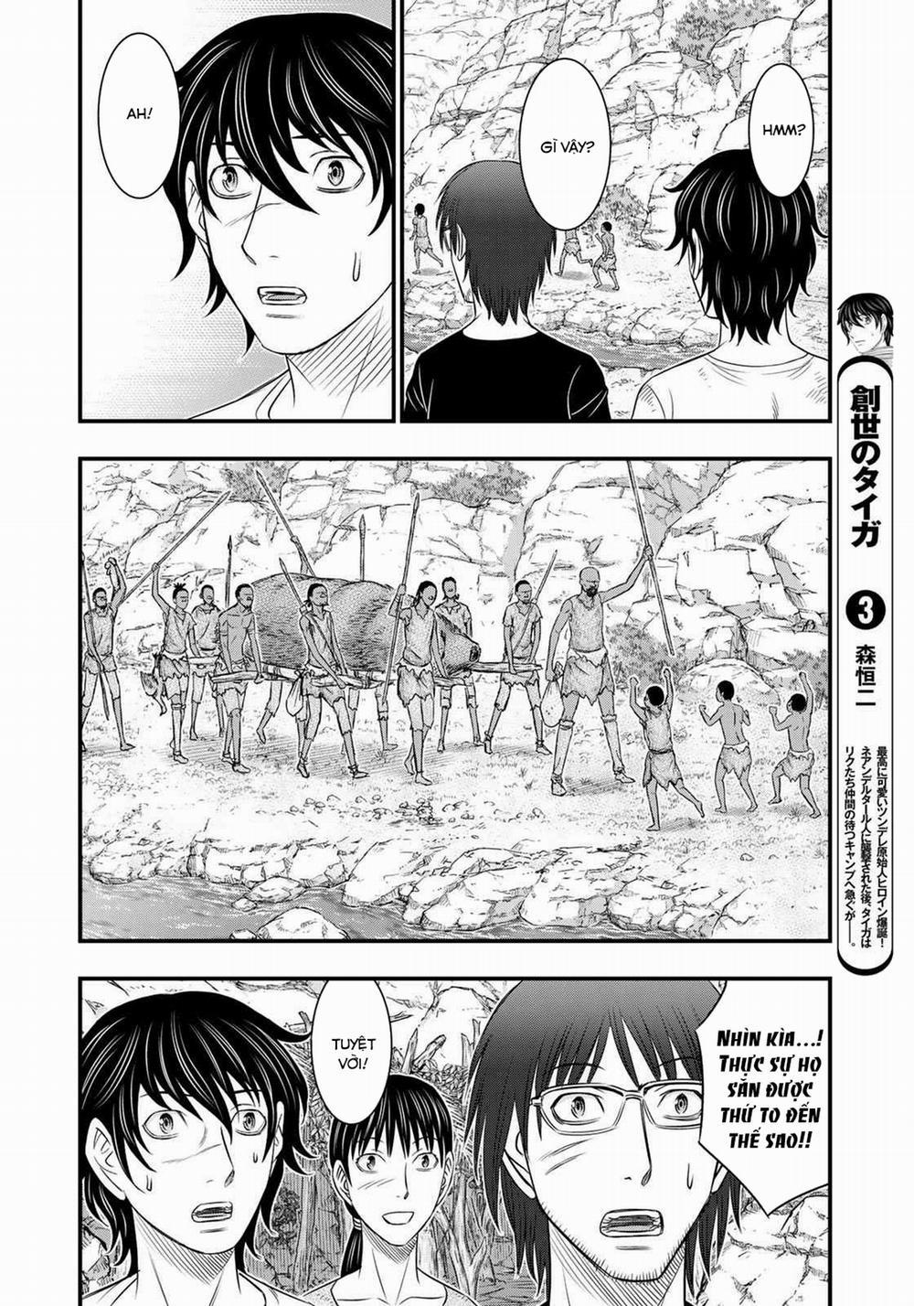 Trở Lại Thời Kì Đồ Đá 31 trang 4