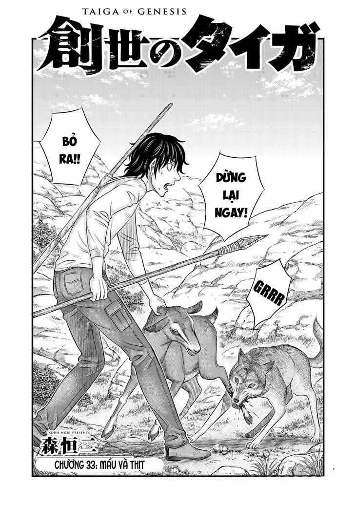 Trở Lại Thời Kì Đồ Đá 33 trang 2