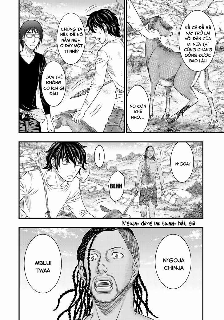 Trở Lại Thời Kì Đồ Đá 33 trang 5