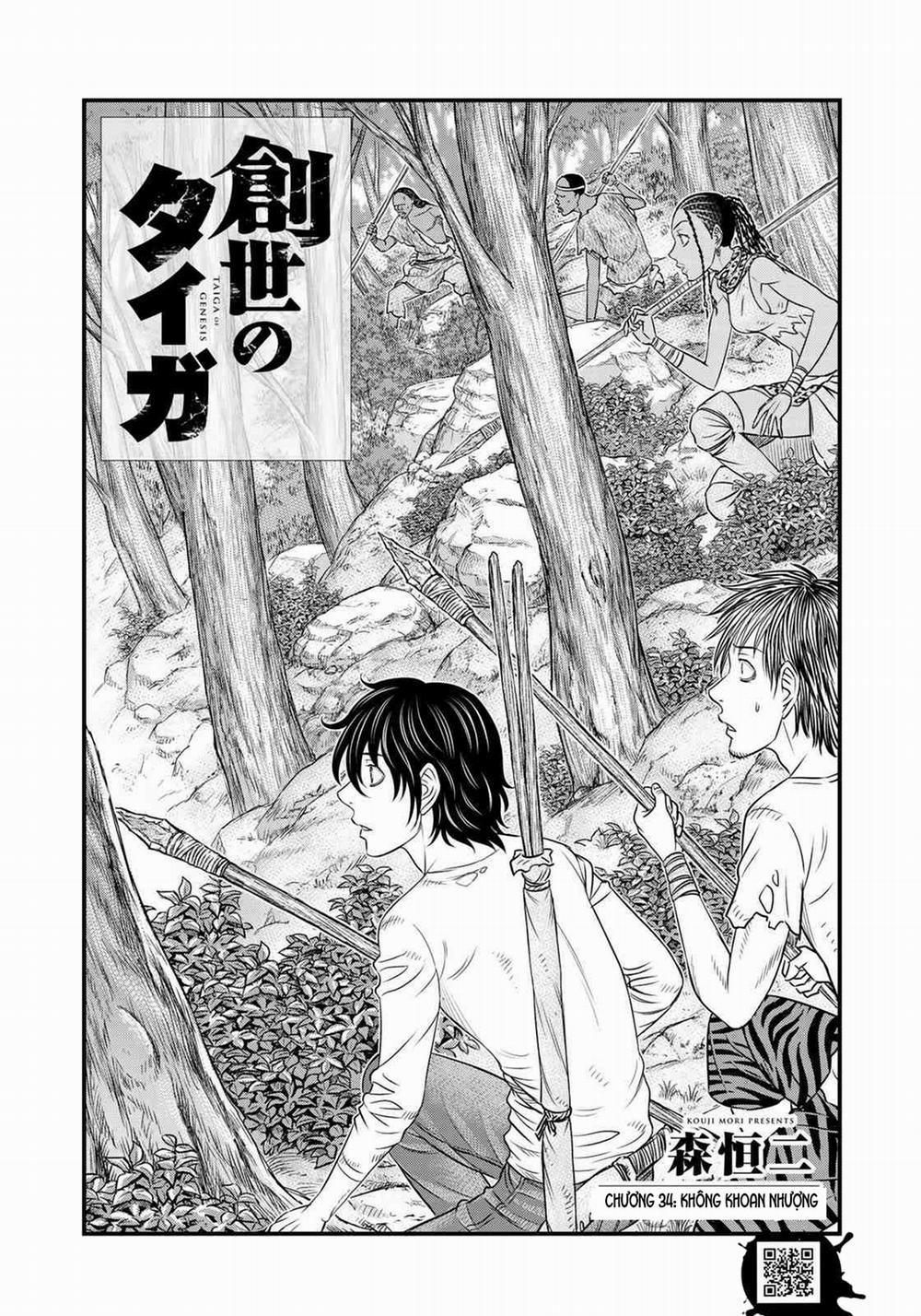 Trở Lại Thời Kì Đồ Đá 35 trang 2