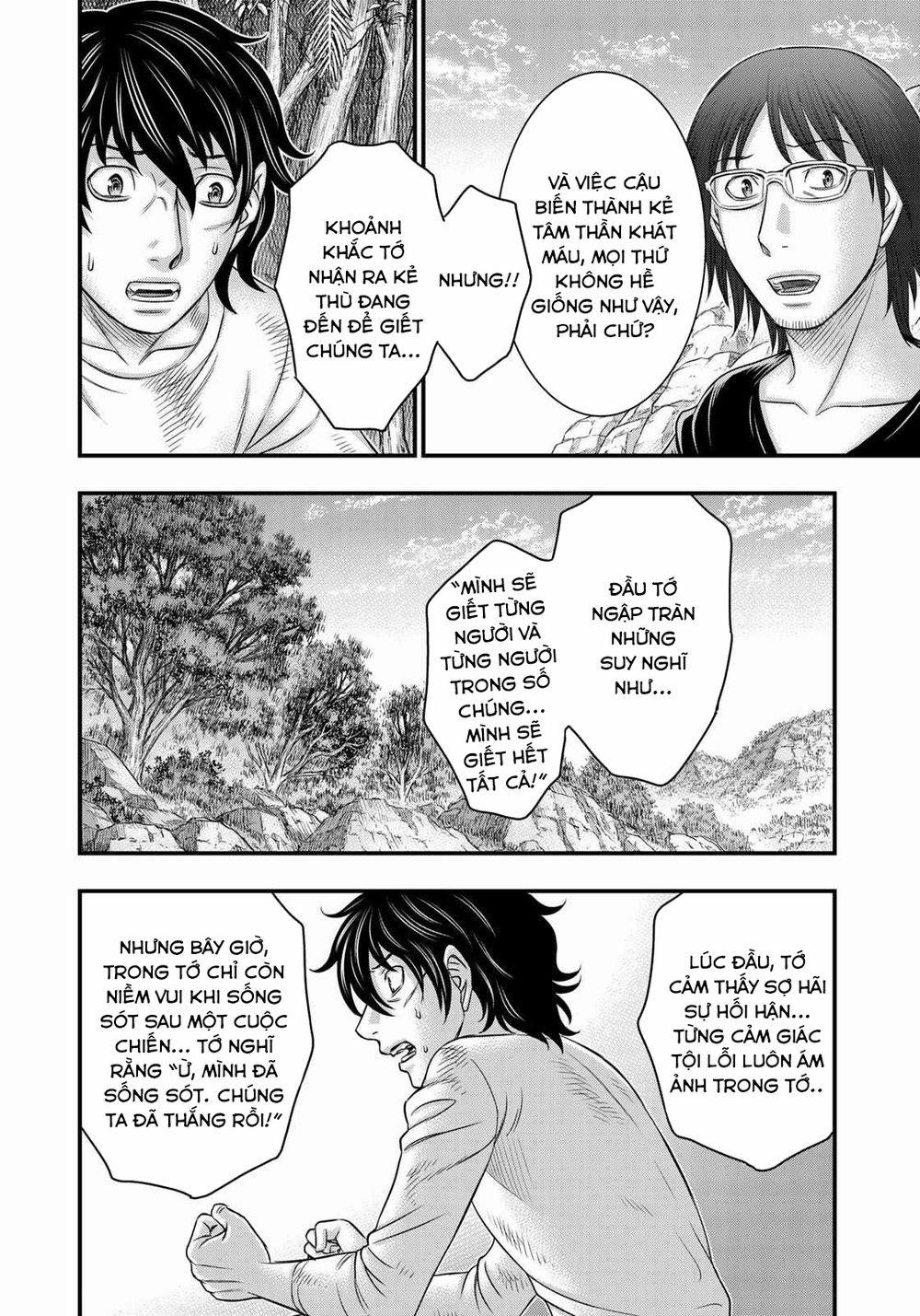 Trở Lại Thời Kì Đồ Đá 39 trang 15