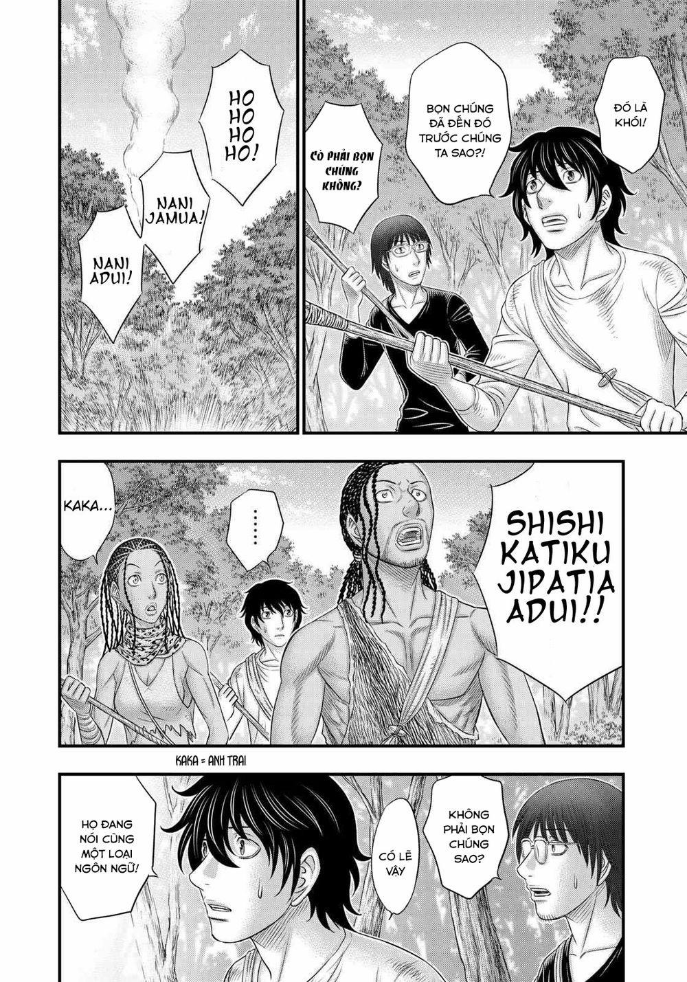 Trở Lại Thời Kì Đồ Đá 41 trang 15