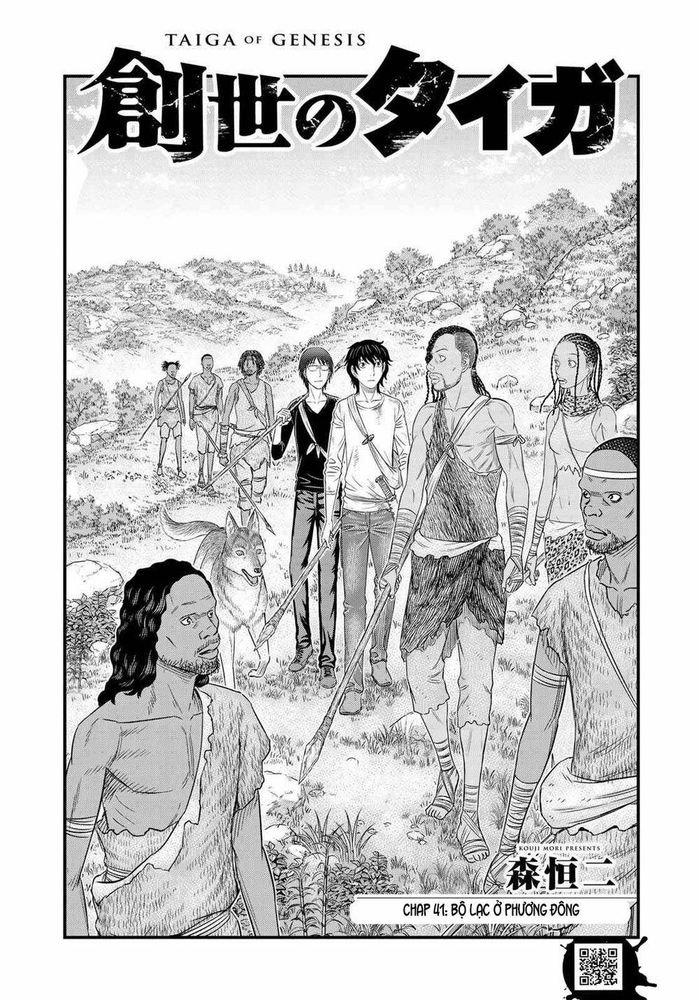 Trở Lại Thời Kì Đồ Đá 41 trang 2