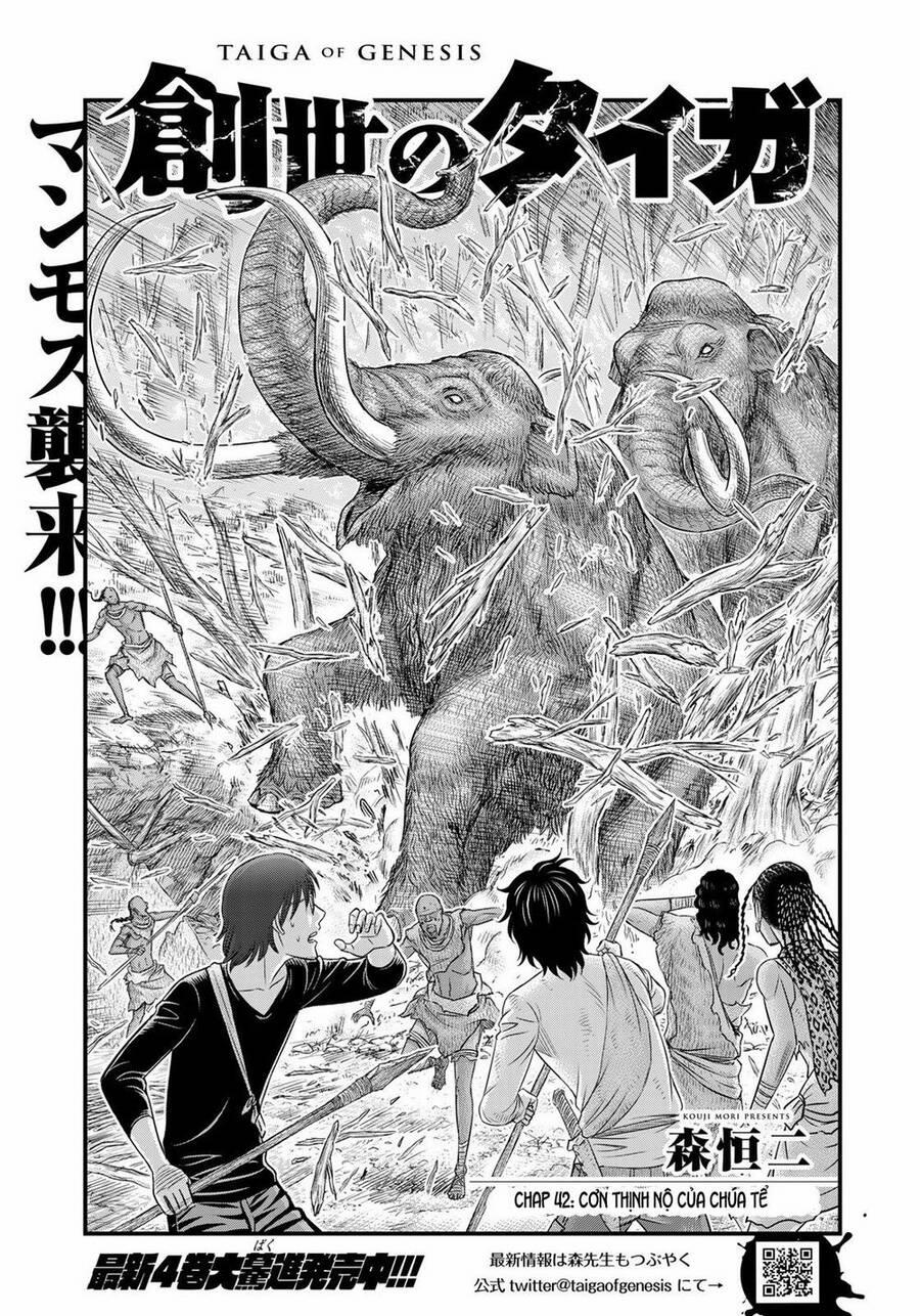 Trở Lại Thời Kì Đồ Đá 42 trang 2