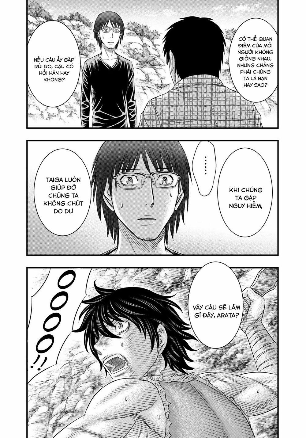 Trở Lại Thời Kì Đồ Đá 46 trang 21