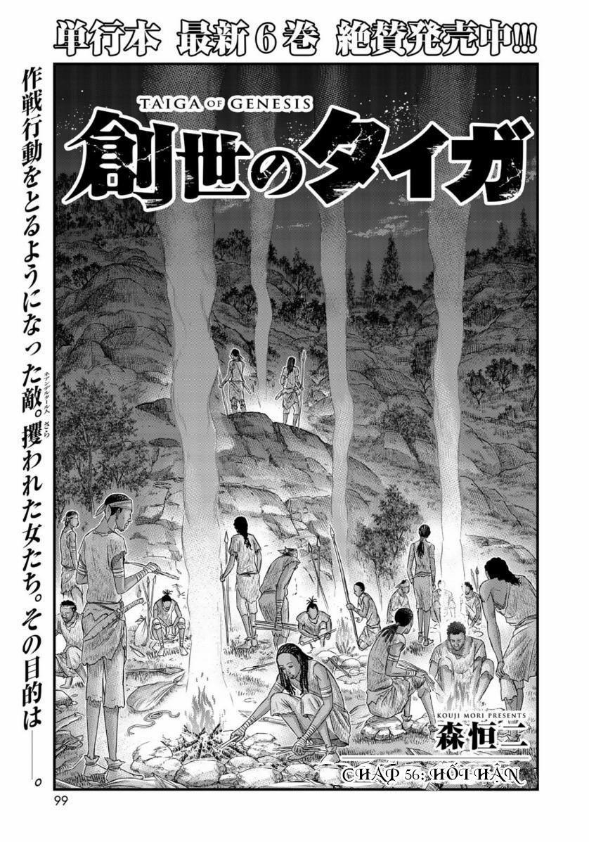 Trở Lại Thời Kì Đồ Đá 56 trang 2