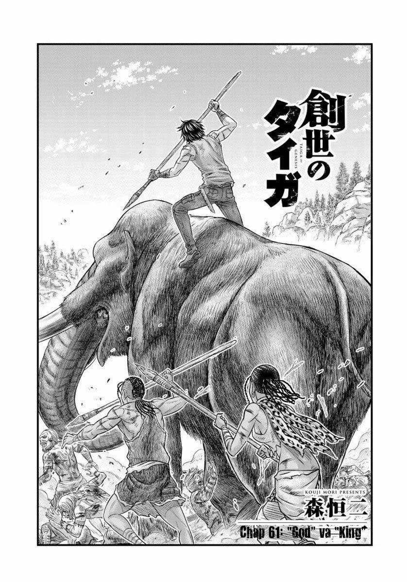 Trở Lại Thời Kì Đồ Đá 61 trang 2