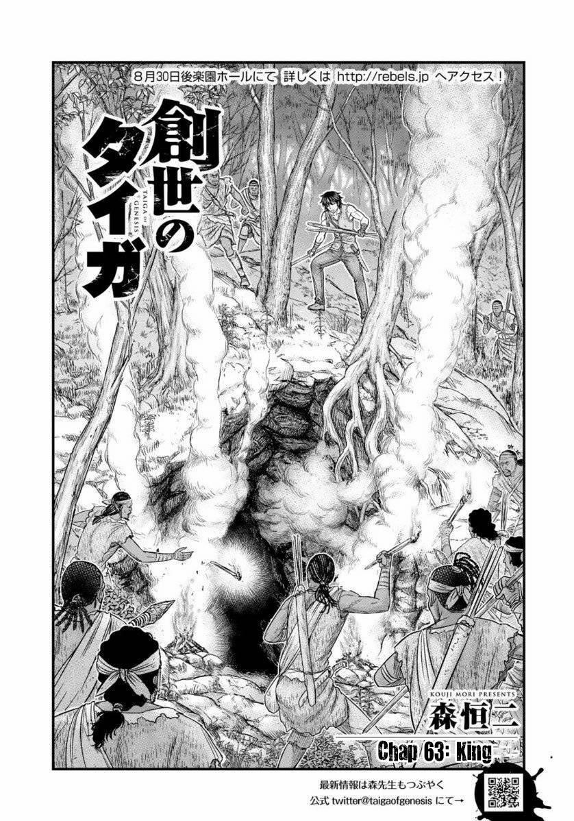 Trở Lại Thời Kì Đồ Đá 63 trang 2