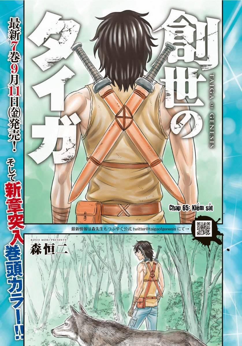 Trở Lại Thời Kì Đồ Đá 65 trang 2