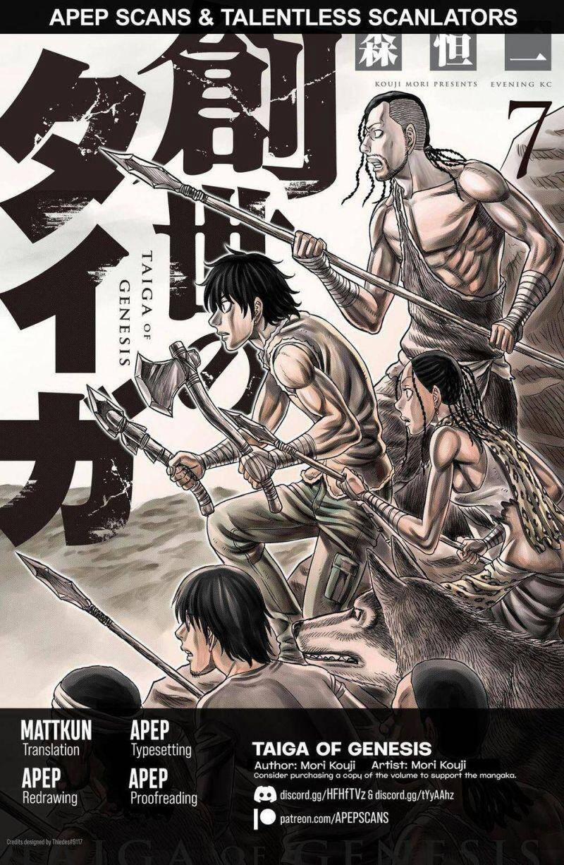 Trở Lại Thời Kì Đồ Đá 68 trang 2