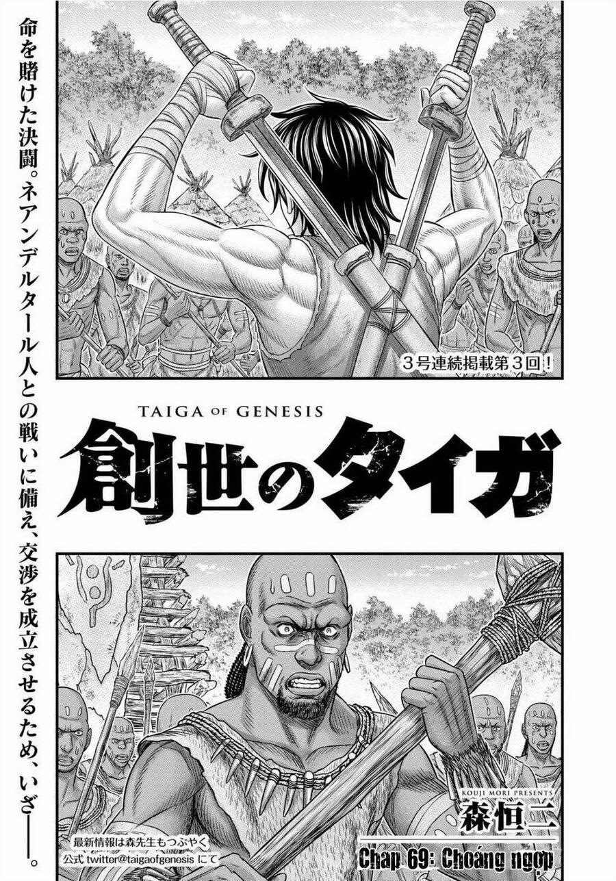 Trở Lại Thời Kì Đồ Đá 69 trang 3