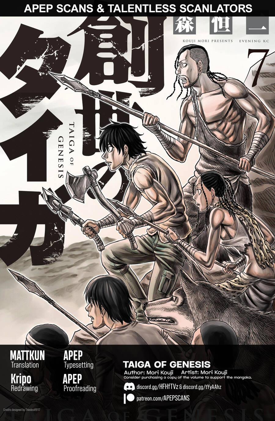 Trở Lại Thời Kì Đồ Đá 70 trang 2