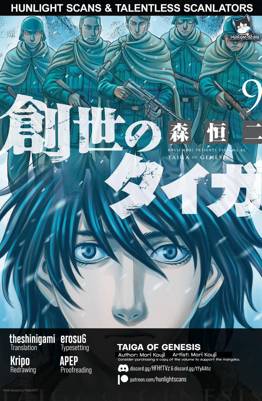 Trở Lại Thời Kì Đồ Đá 74 trang 1