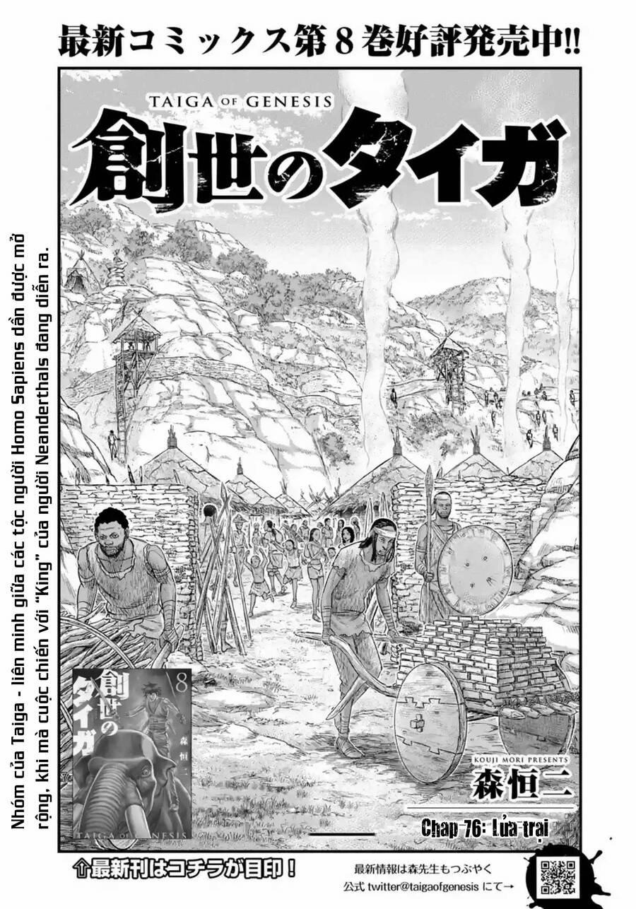 Trở Lại Thời Kì Đồ Đá 76 trang 2