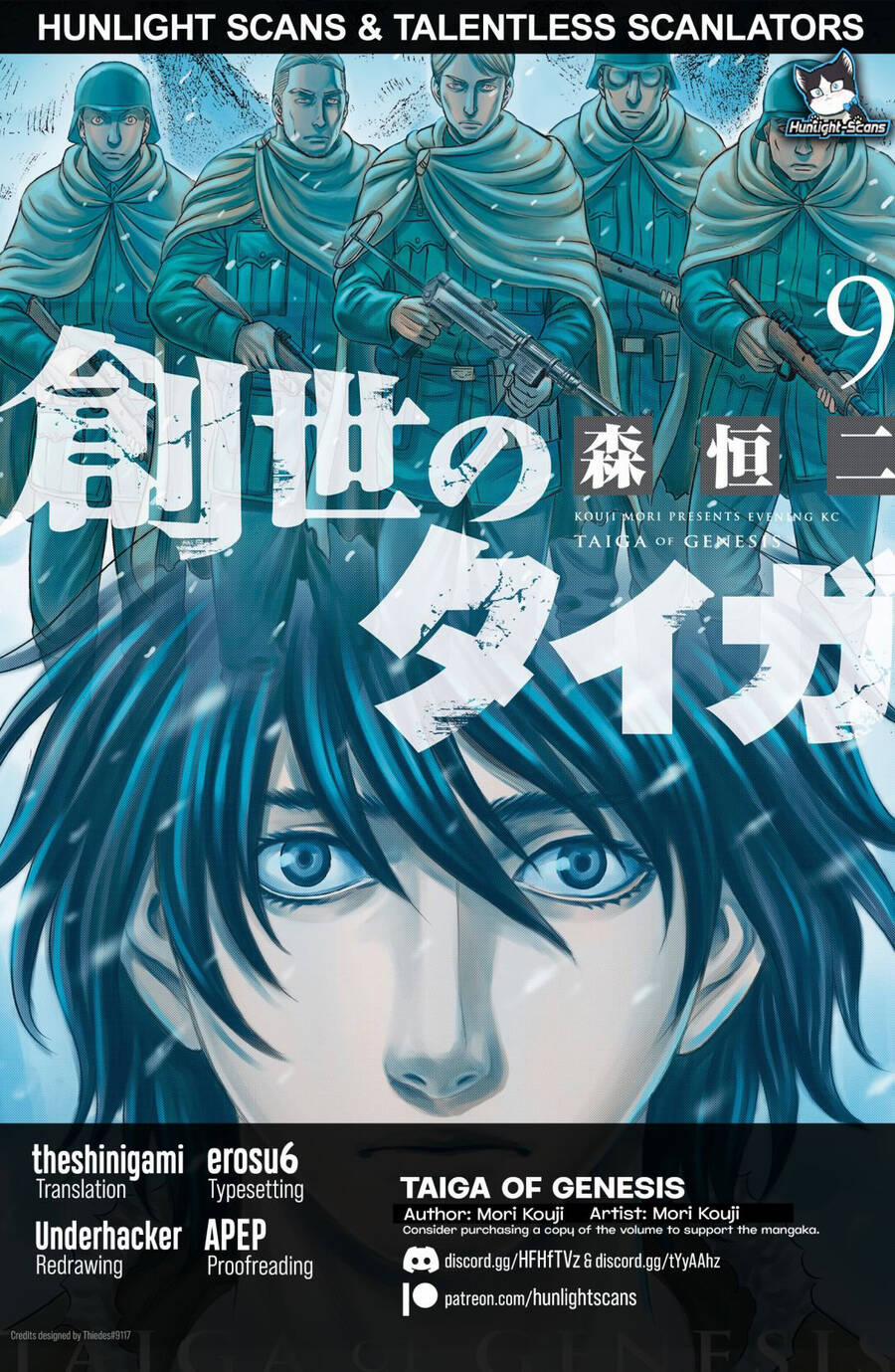 Trở Lại Thời Kì Đồ Đá 77 trang 1