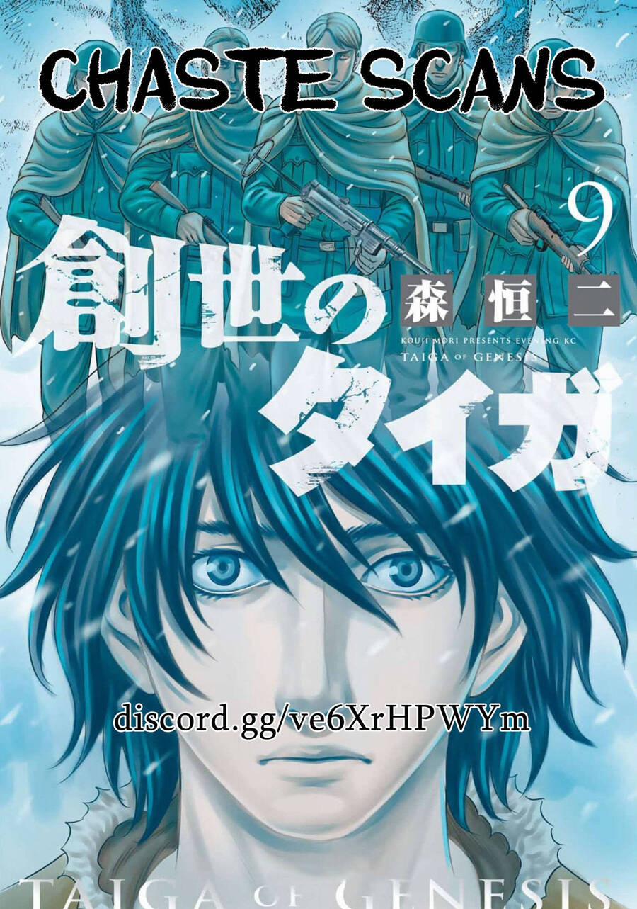 Trở Lại Thời Kì Đồ Đá 78 trang 1