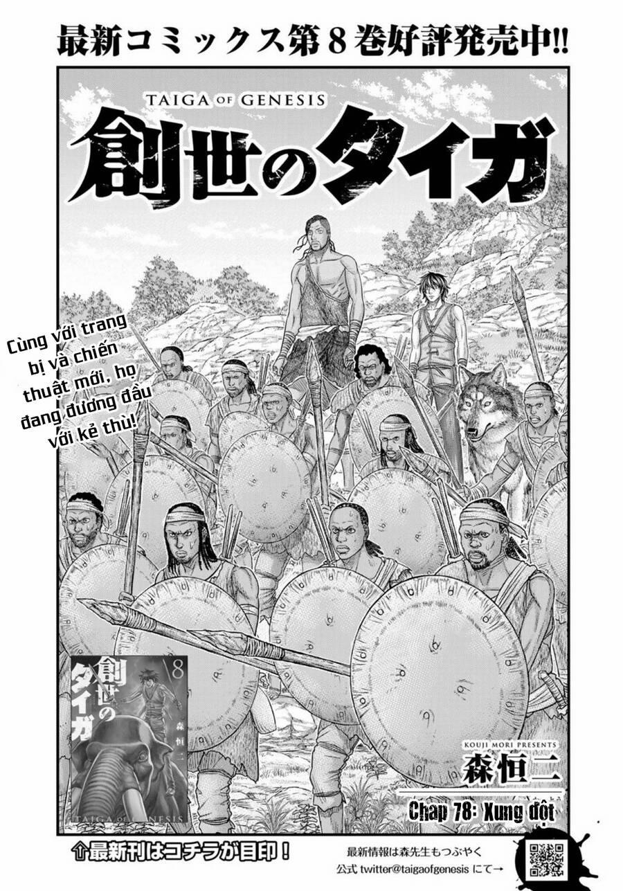 Trở Lại Thời Kì Đồ Đá 78 trang 2