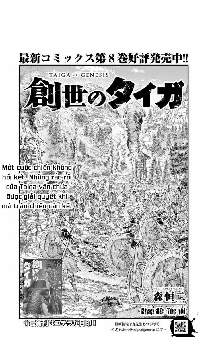 Trở Lại Thời Kì Đồ Đá 80 trang 1