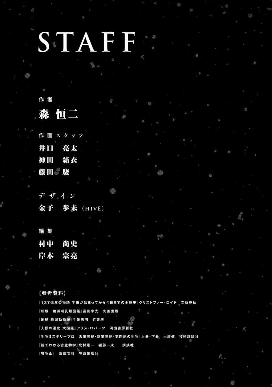 Trở Lại Thời Kì Đồ Đá 9 trang 23