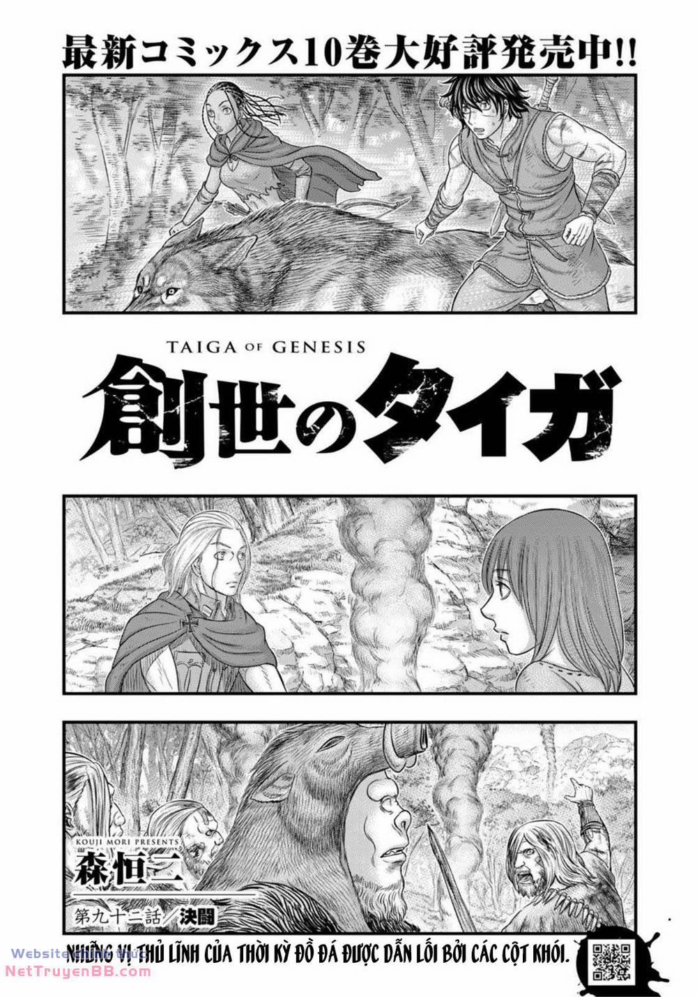 Trở Lại Thời Kì Đồ Đá 92 trang 1