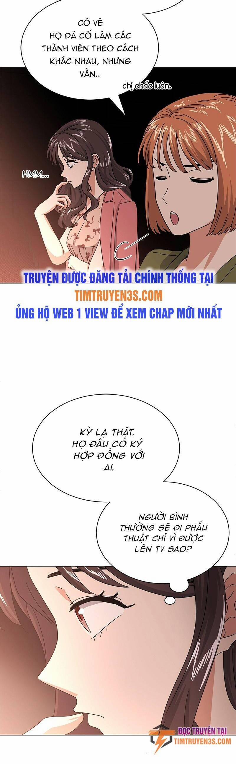 Trợ Lí Siêu Sao Chương 28 Trang 13