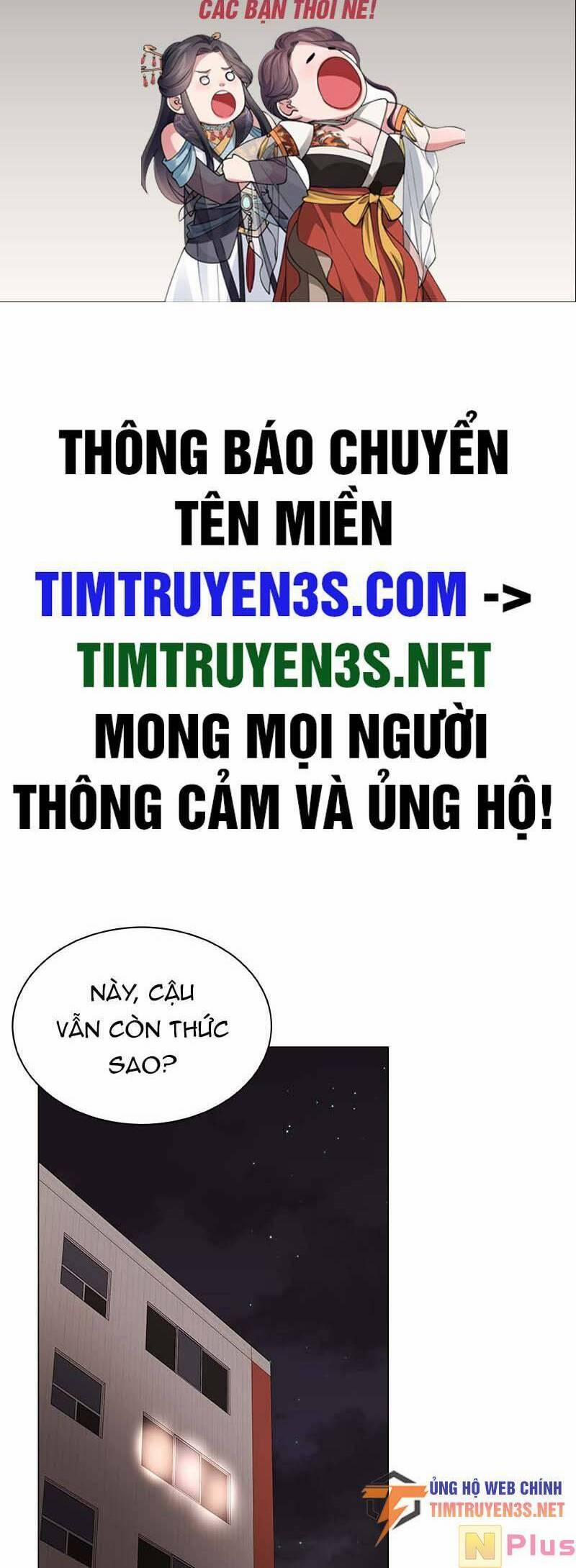 Trợ Lí Siêu Sao Chương 41 Trang 2