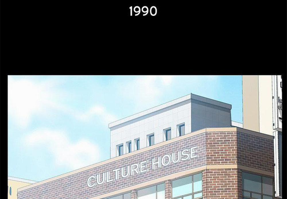 Trợ Lý Manhwa 1 trang 2