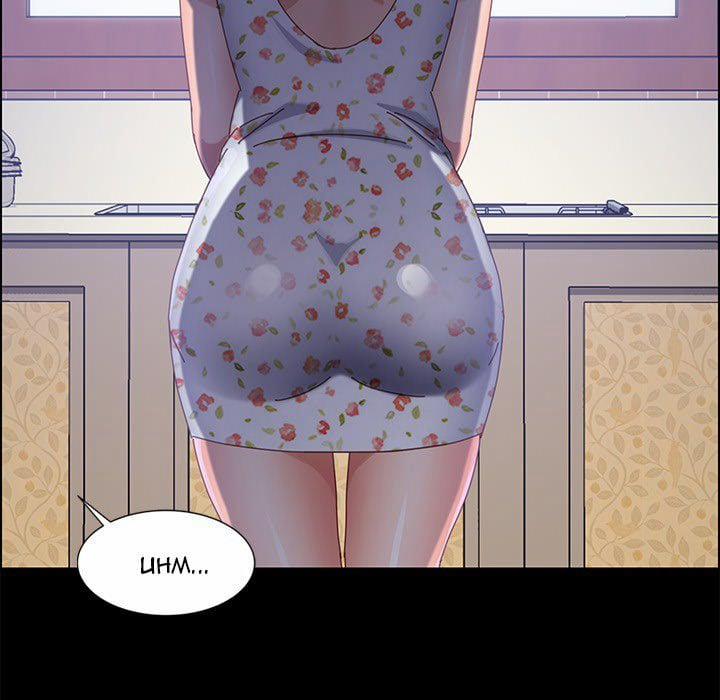 Trợ Lý Manhwa 37 trang 54