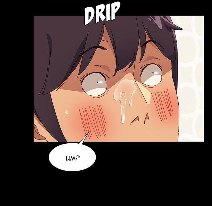 Trợ Lý Manhwa 6 trang 143