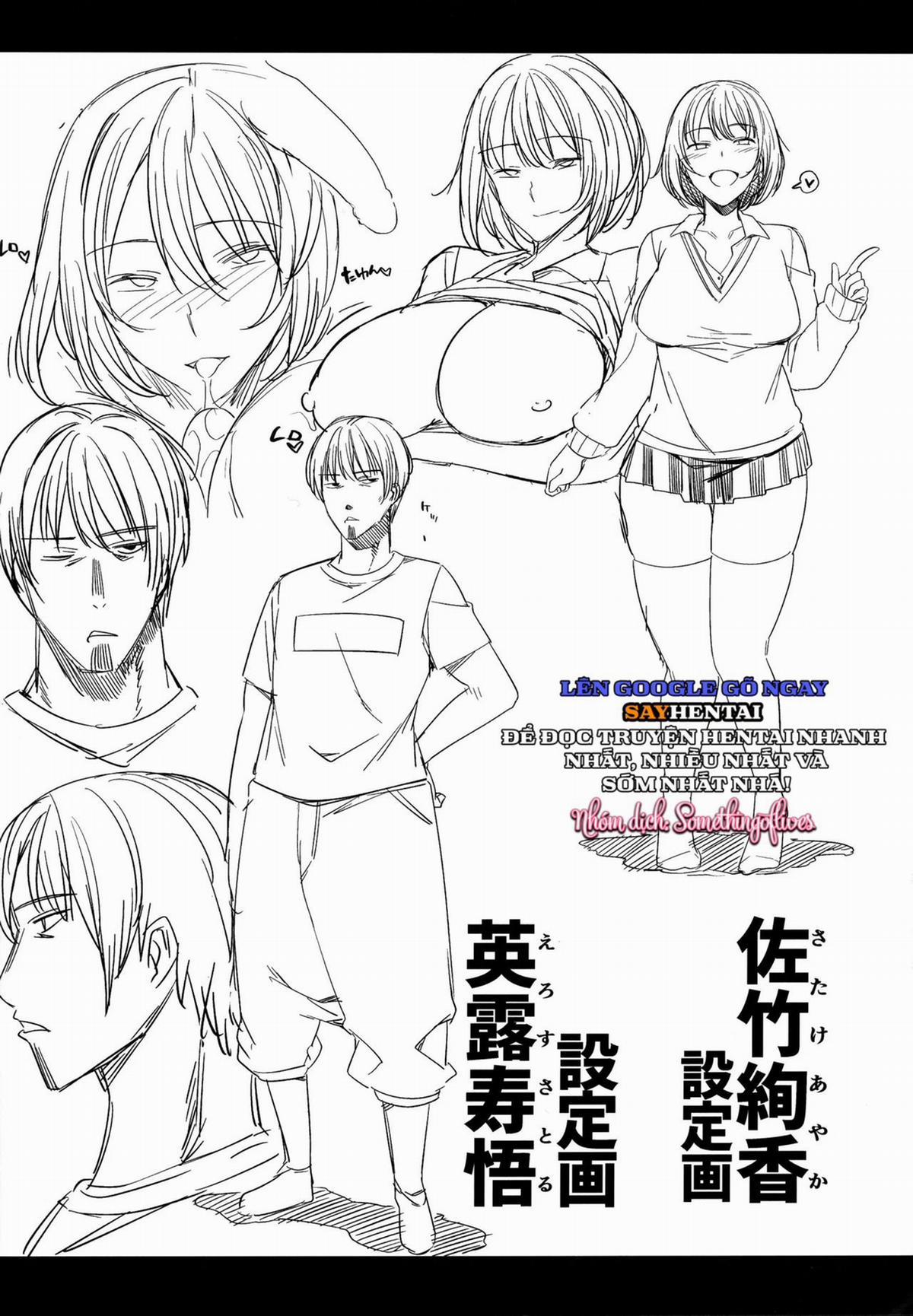 Trợ lý tình dục! 1 trang 20