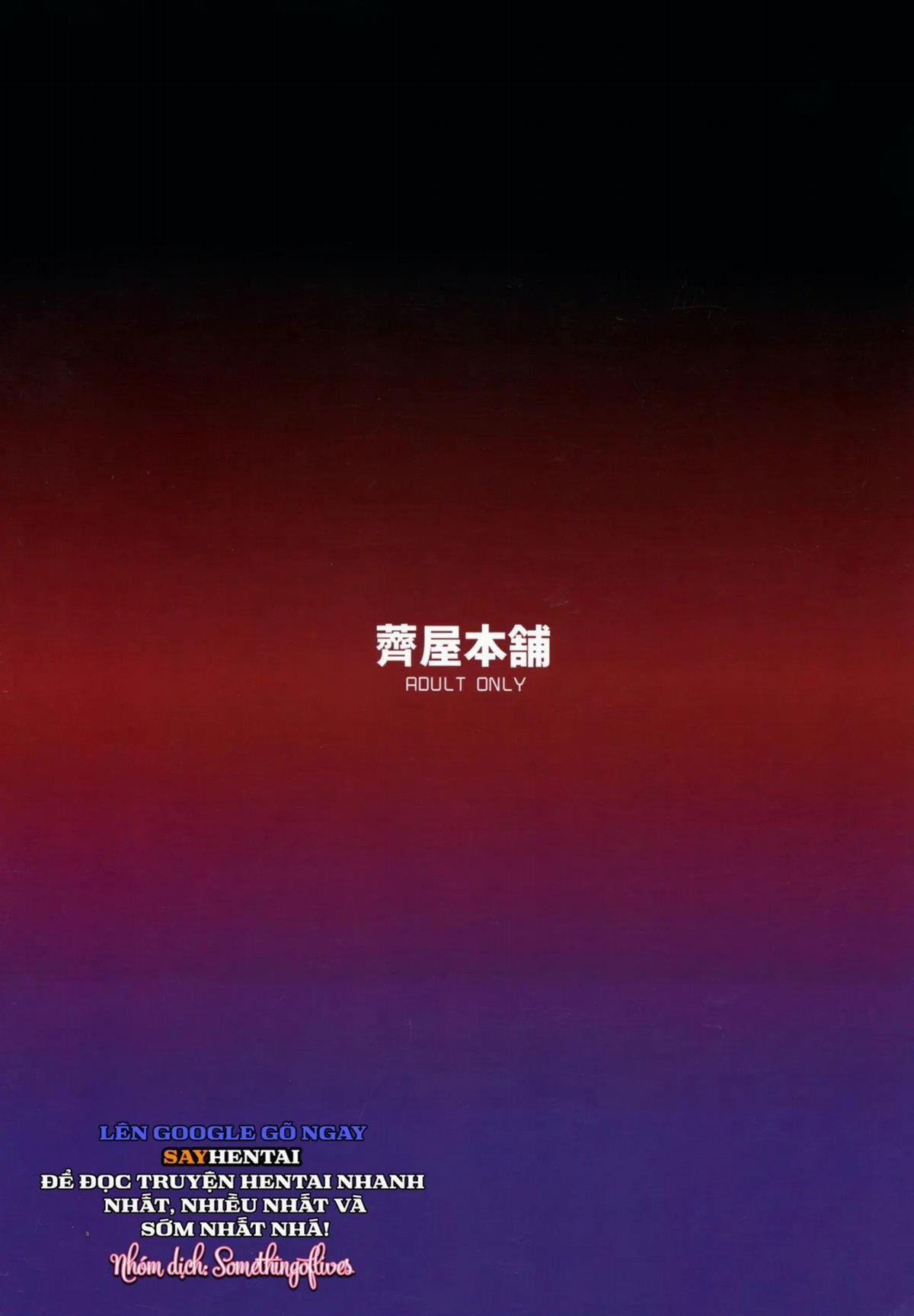 Trợ lý tình dục! 1 trang 23