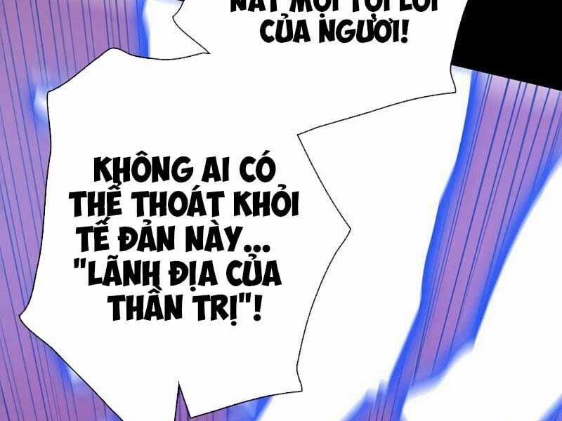 Trở Thành Anh Hùng Mạnh Nhất Nhờ Gian Lận Chương 1 Trang 162