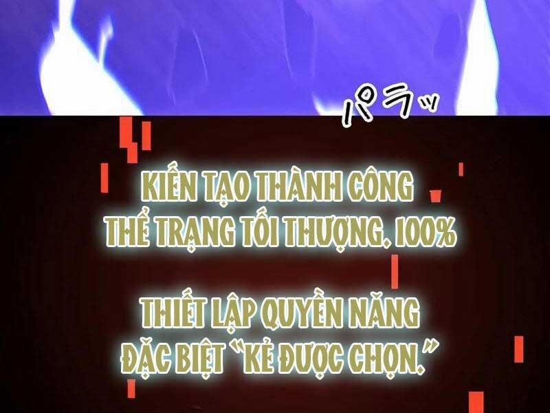 Trở Thành Anh Hùng Mạnh Nhất Nhờ Gian Lận Chương 1 Trang 266