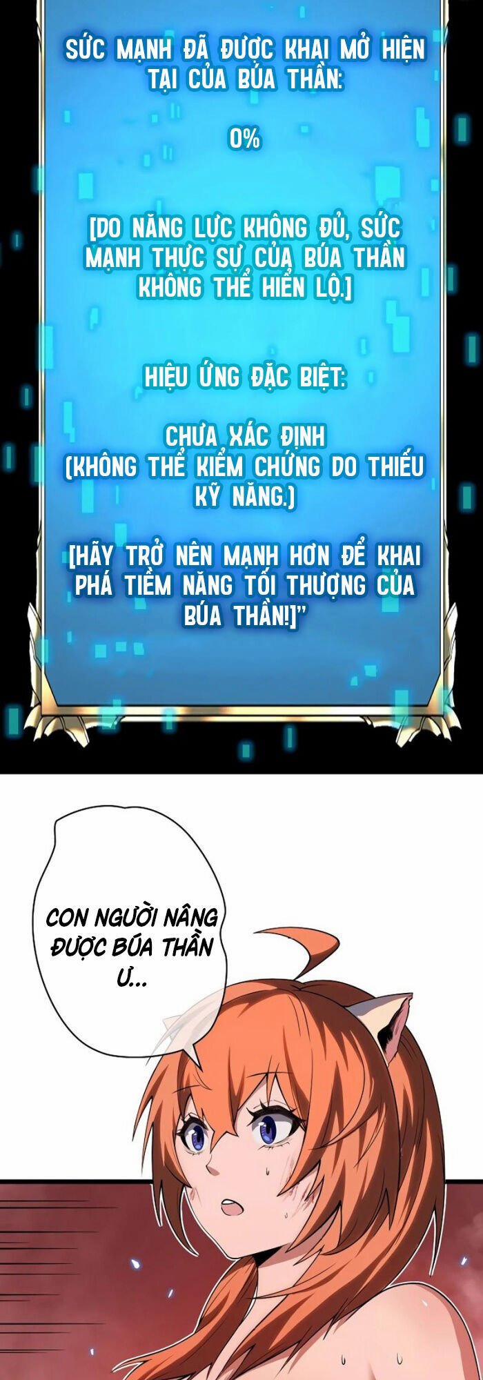 Trở Thành Anh Hùng Mạnh Nhất Nhờ Gian Lận Chương 2 Trang 5