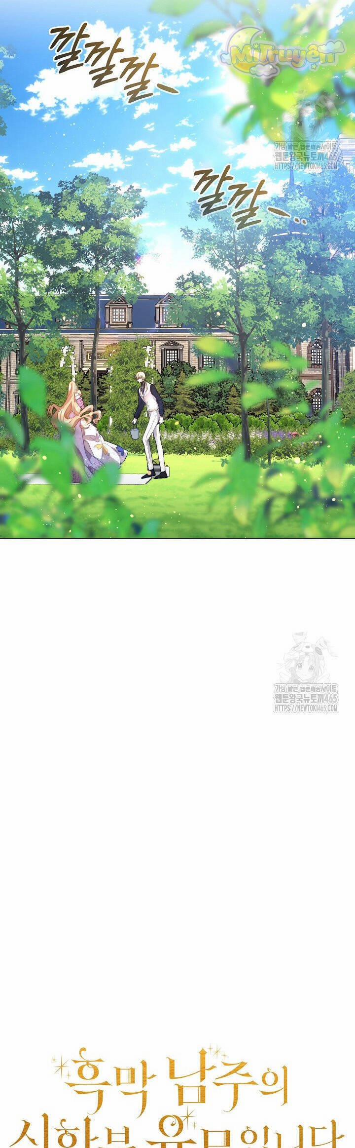 Trở Thành Bảo Mẫu Mắc Bệnh Nan Y Của Nam Chính Hắc Ám 53 trang 8