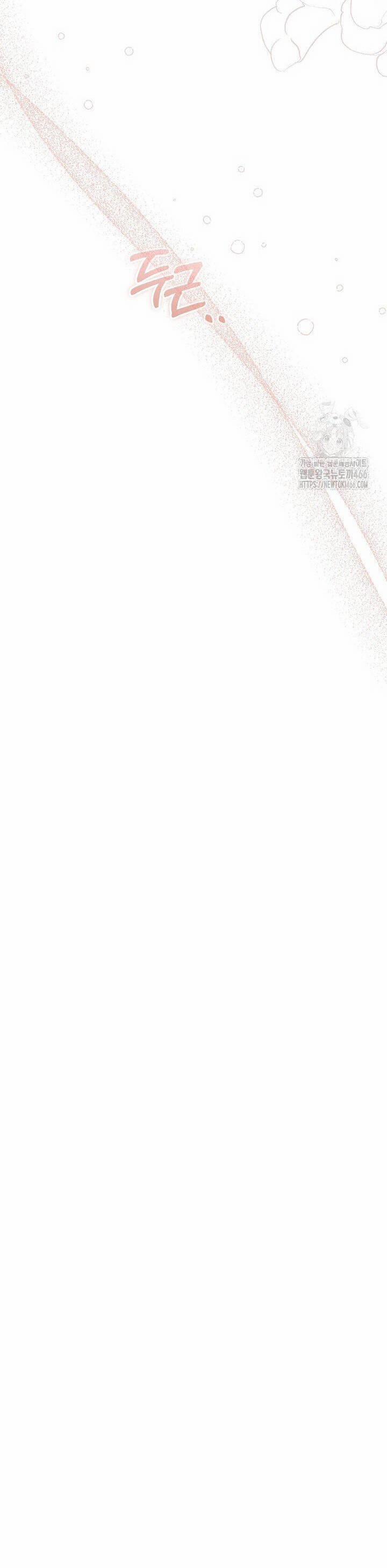 Trở Thành Bảo Mẫu Mắc Bệnh Nan Y Của Nam Chính Hắc Ám 54 trang 46