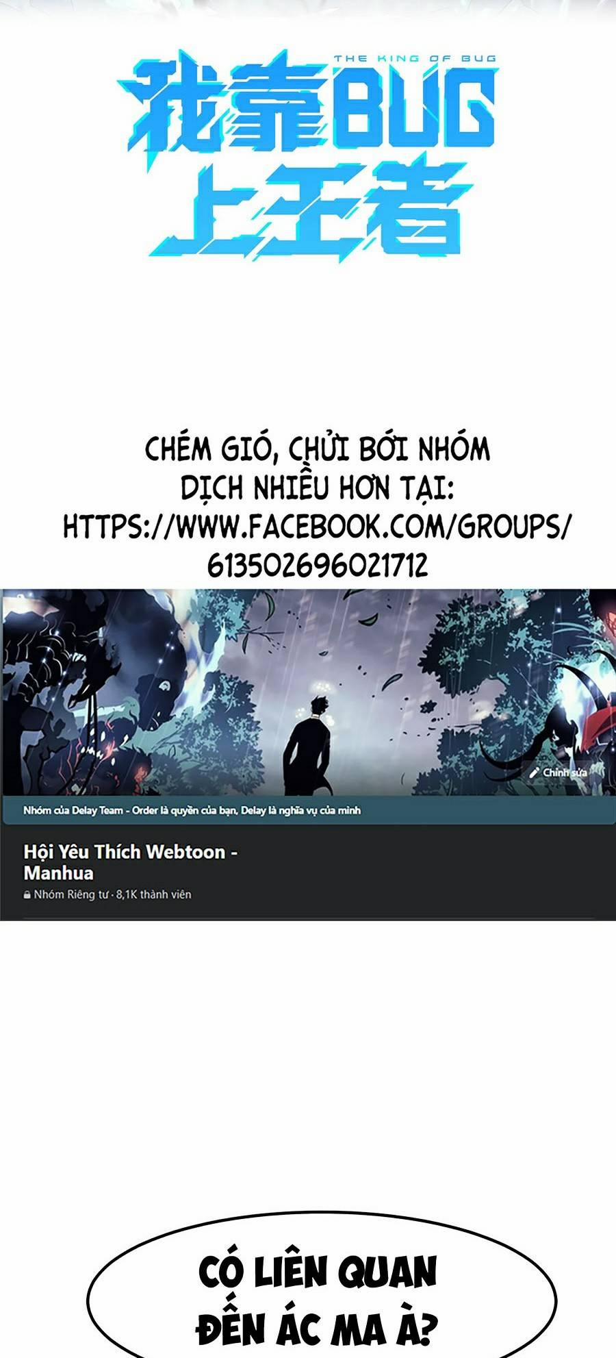 Trở Thành Cao Thủ Nhờ Bug Chương 44 Trang 3