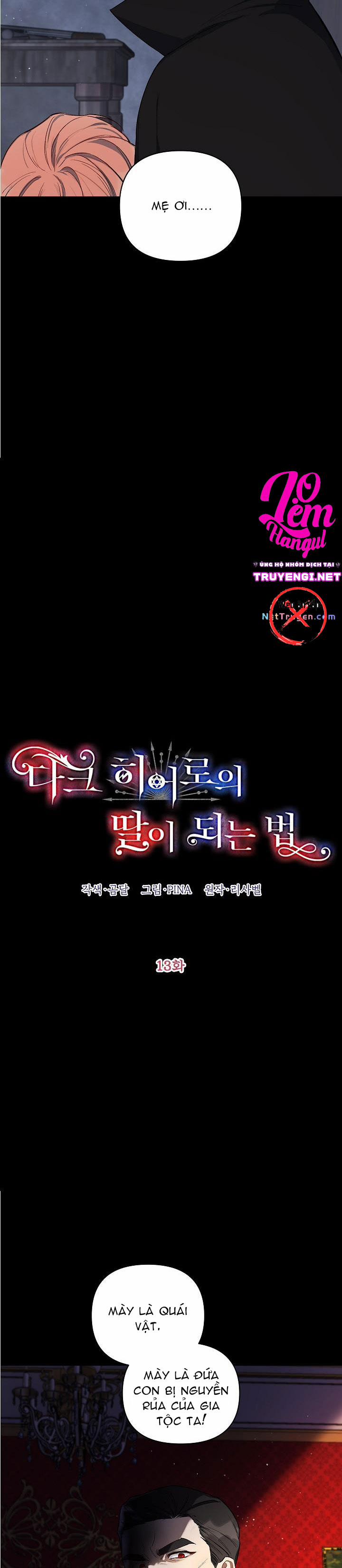 Trở Thành Con Gái Của Anh Hùng Bóng Đêm 13 trang 4