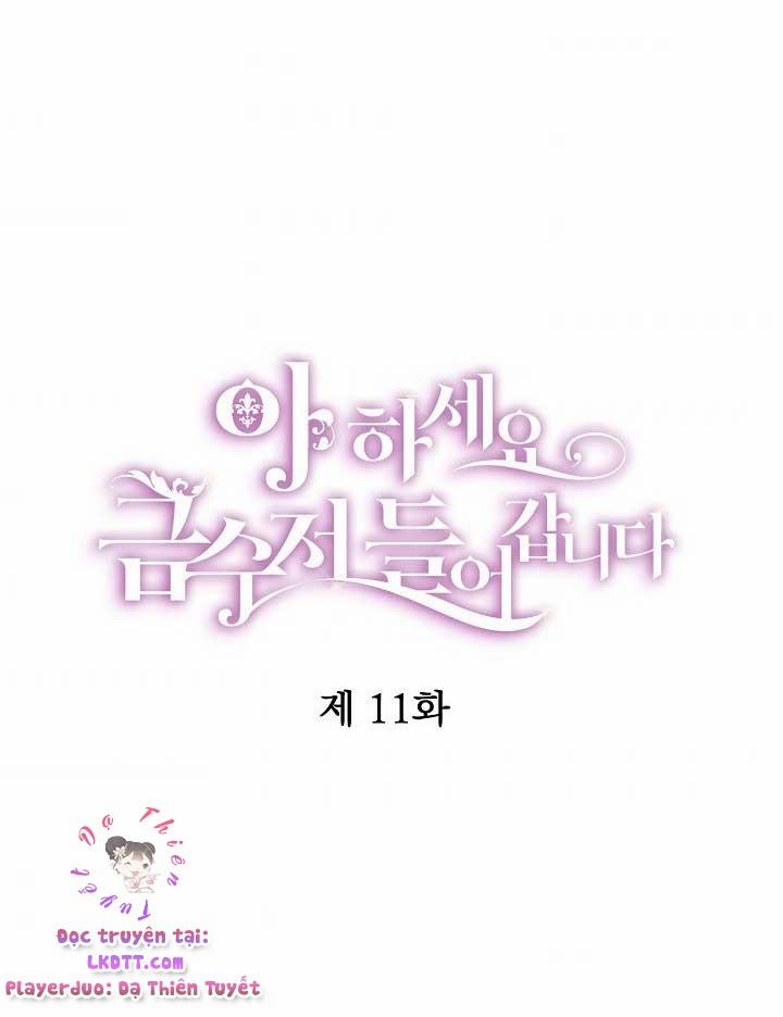 Trở Thành Con Gái Nhà Tài Phiệt 11 trang 2