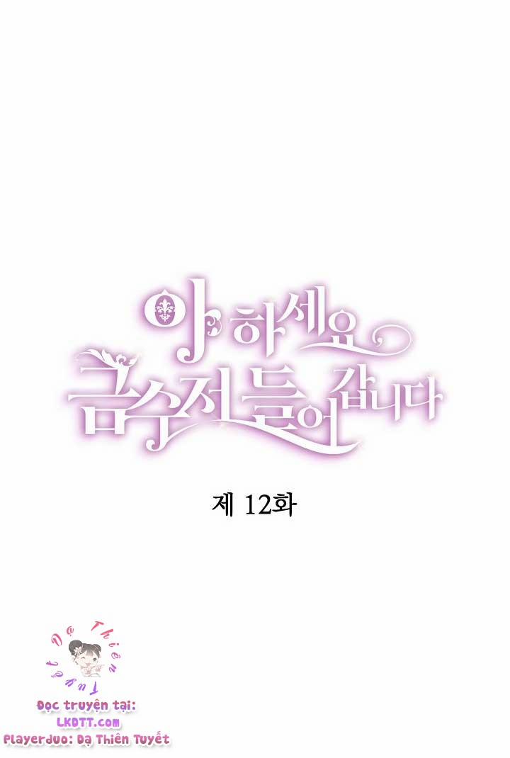 Trở Thành Con Gái Nhà Tài Phiệt 12 trang 28