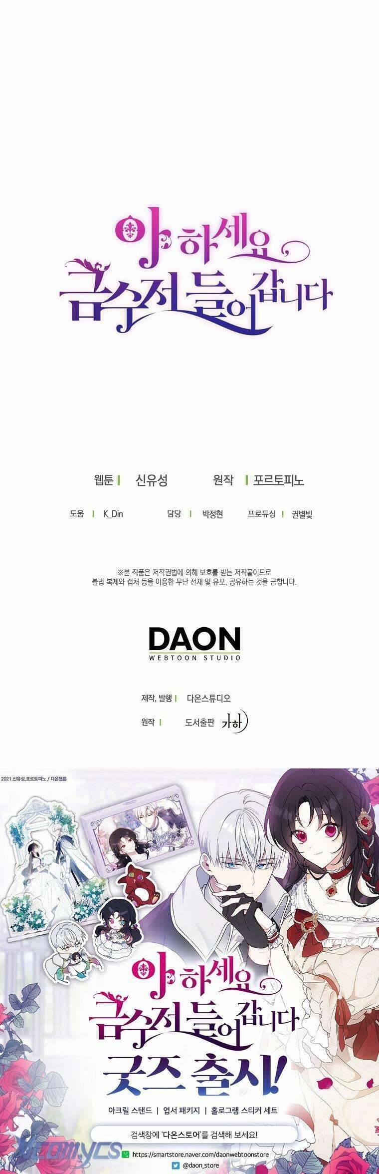 Trở Thành Con Gái Nhà Tài Phiệt 124 trang 45