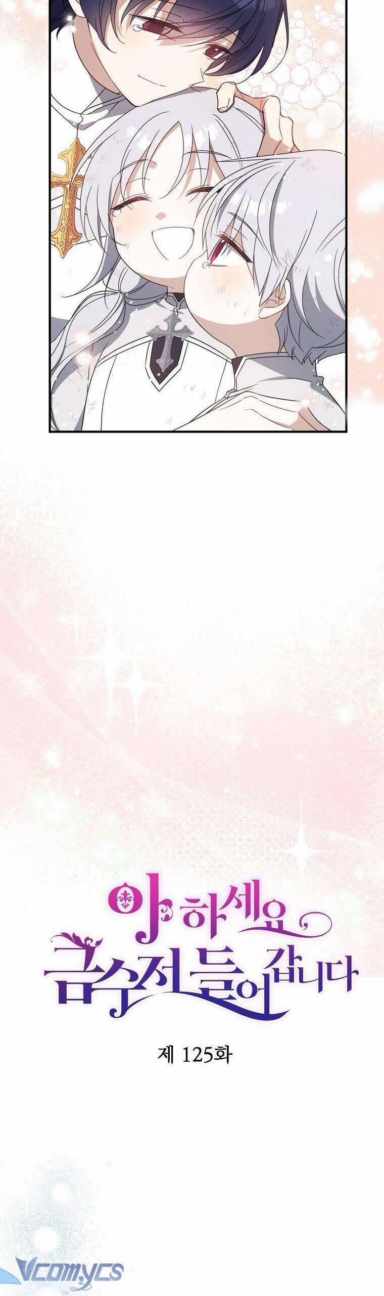 Trở Thành Con Gái Nhà Tài Phiệt 125 trang 19