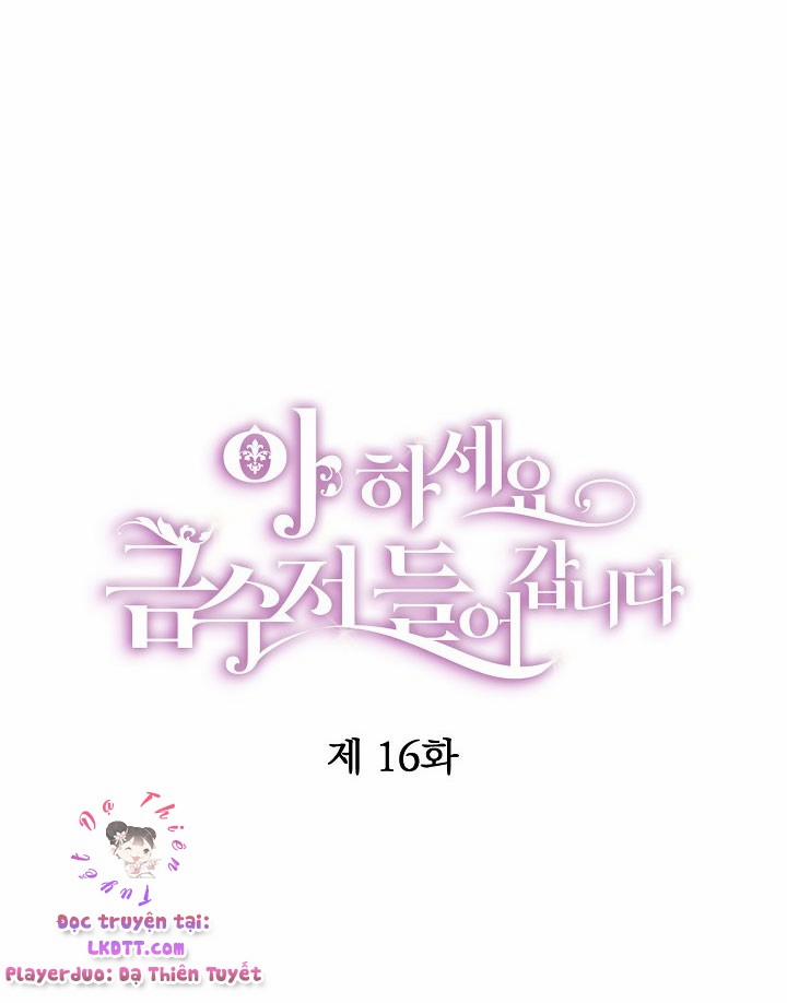 Trở Thành Con Gái Nhà Tài Phiệt 16 trang 25