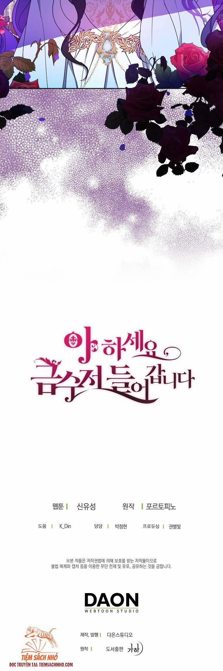 Trở Thành Con Gái Nhà Tài Phiệt 46 trang 48