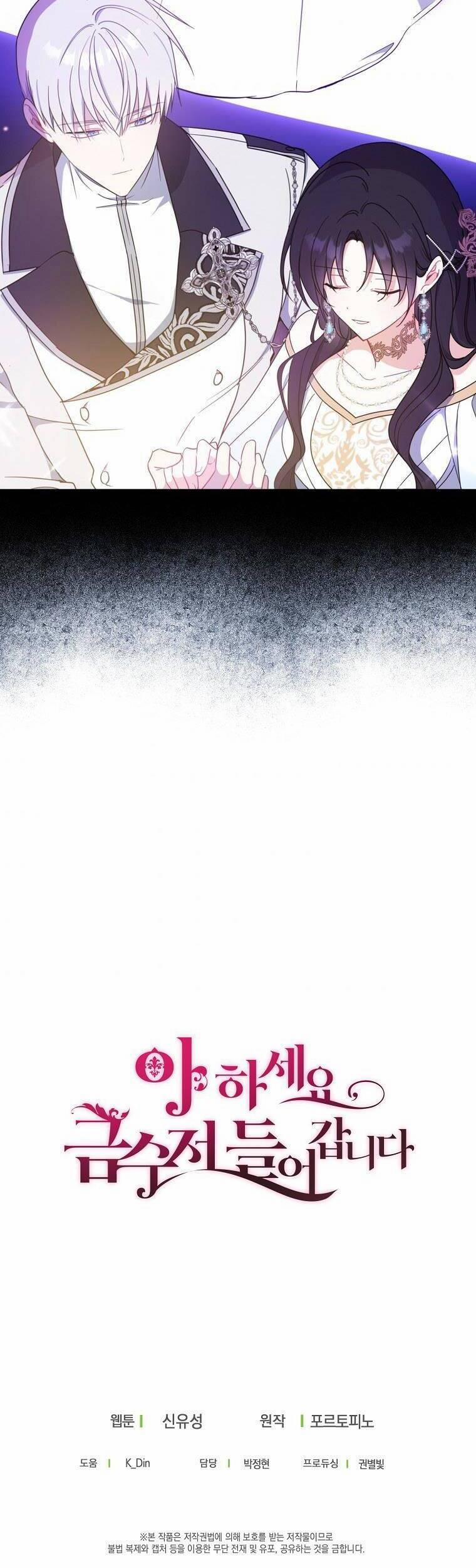 Trở Thành Con Gái Nhà Tài Phiệt 48 trang 50