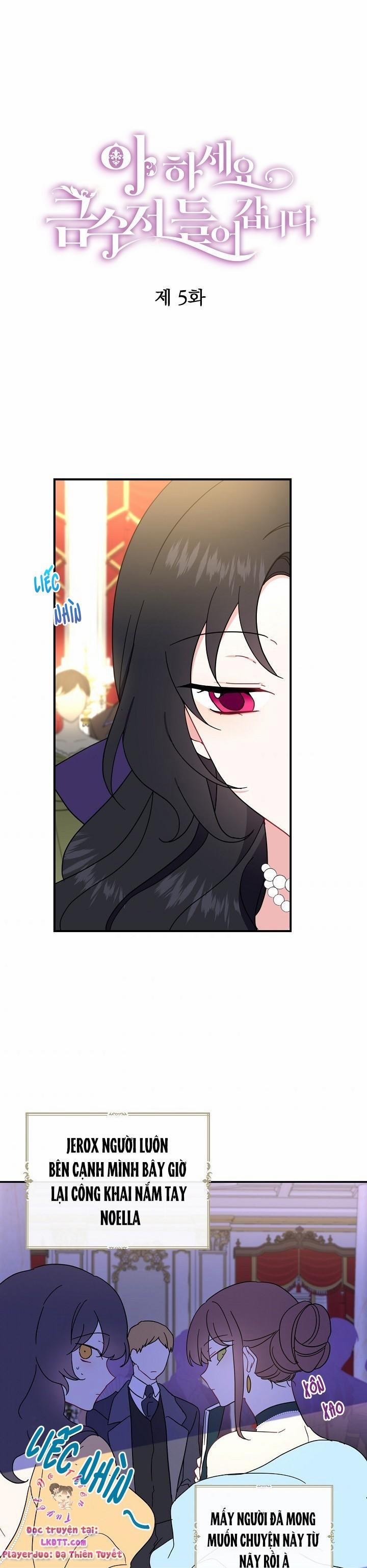 Trở Thành Con Gái Nhà Tài Phiệt 5 trang 2